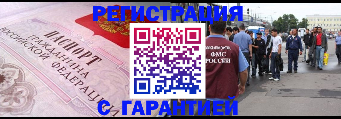 пропишу в квартире в Тетюшах