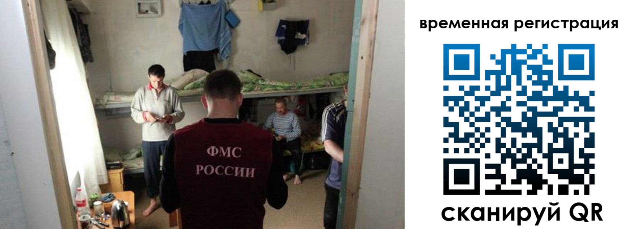 где прописаться в Тетюшах