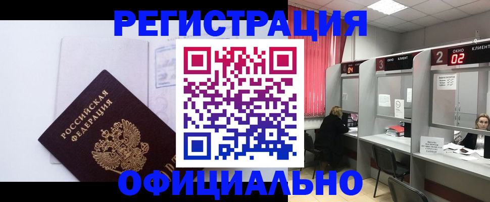 регистрация для школы в Тетюшах